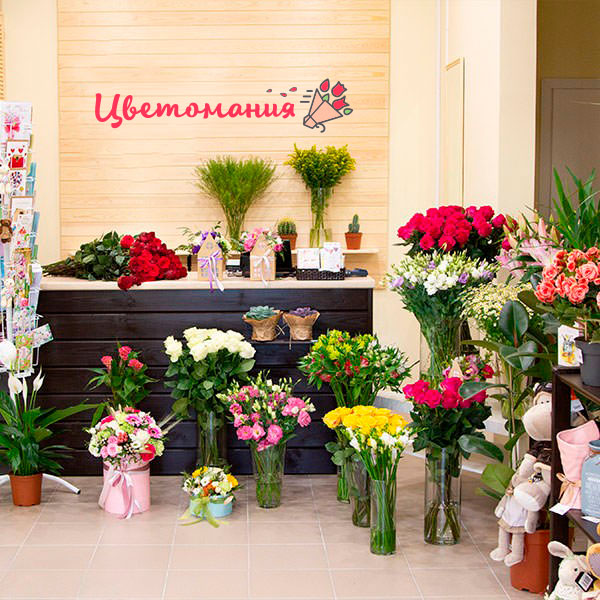 Цветы с доставкой в Шумихе